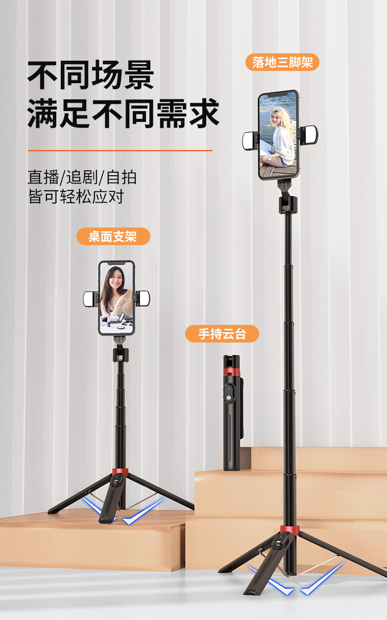 P140详情_10.jpg