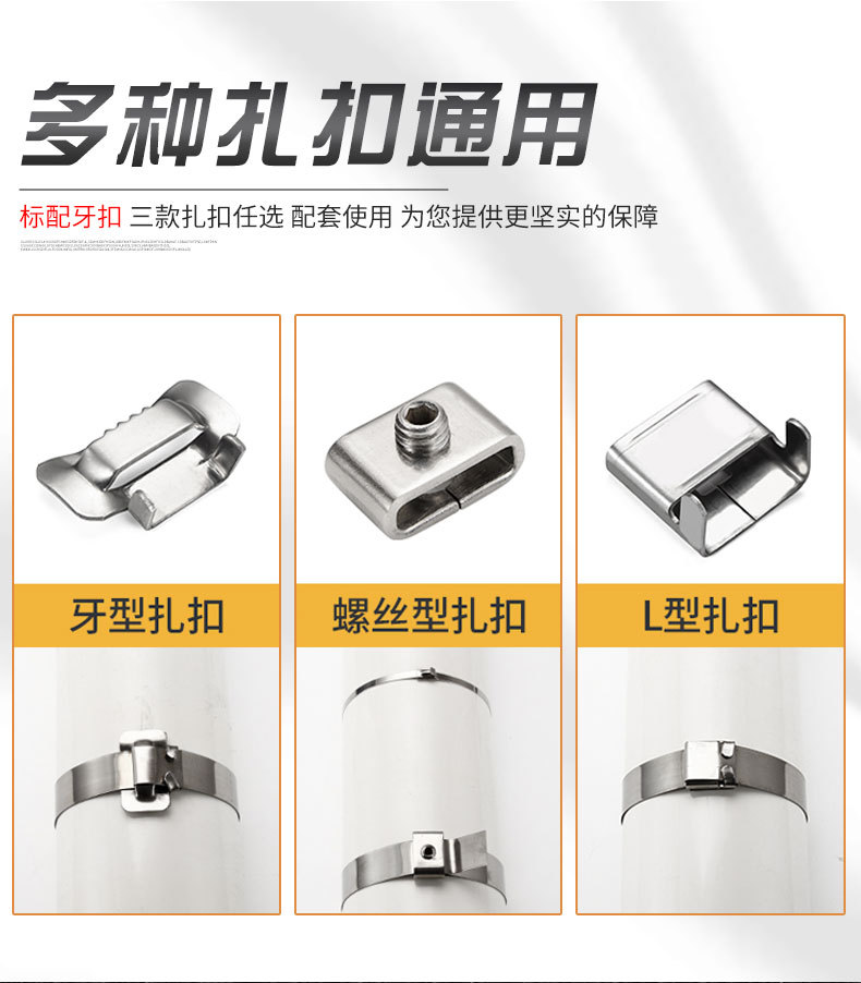 螺杆组合套装详情页_04.jpg