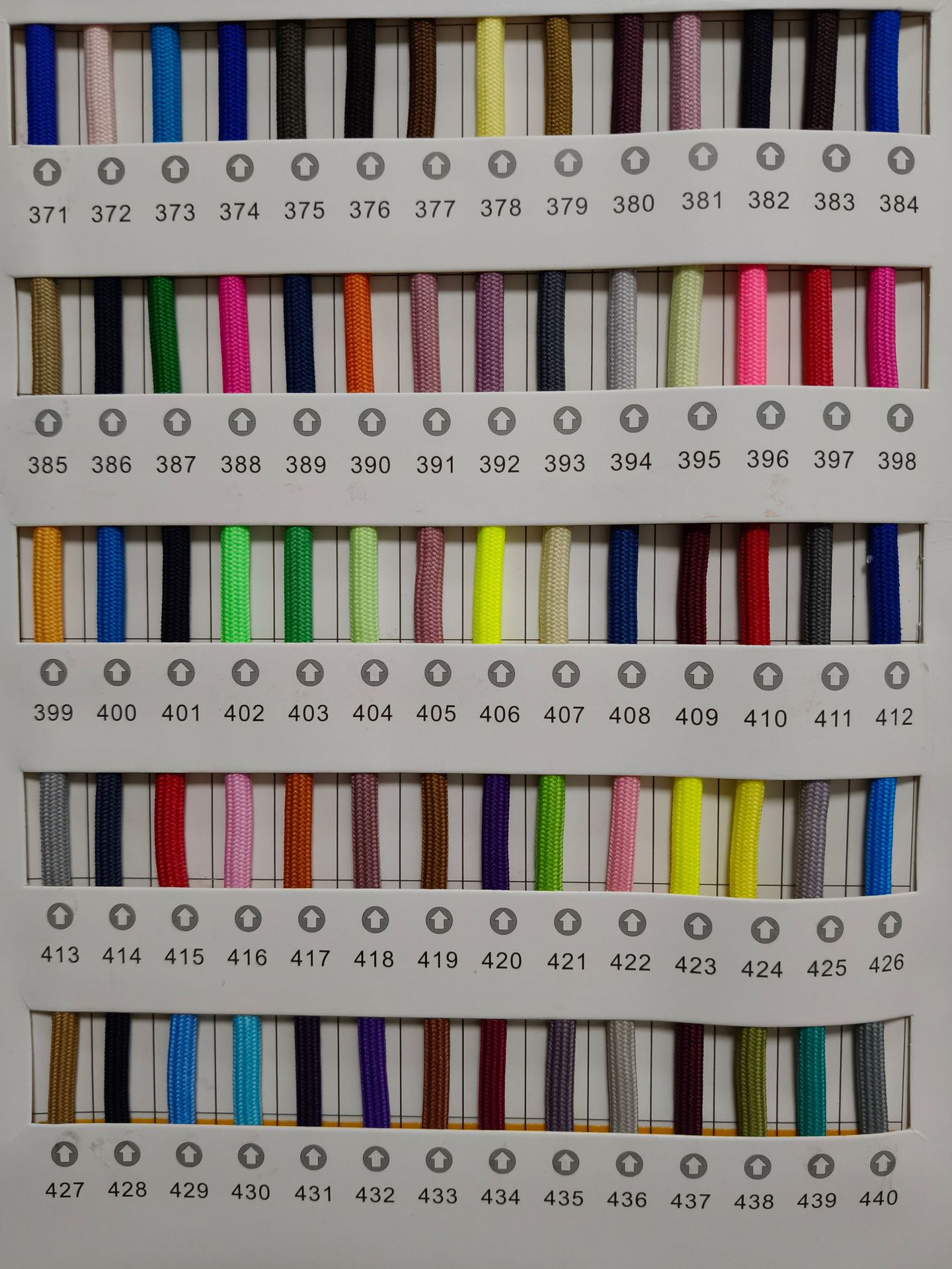 涤纶通用色卡371-440.