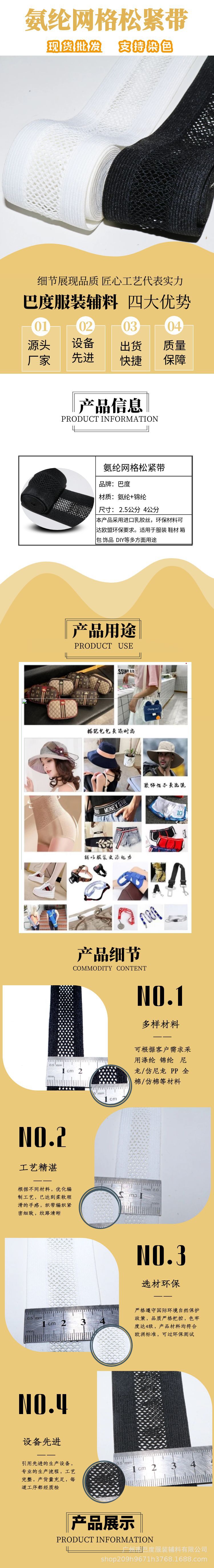 图怪兽_7cc84ab106a13ed1642c74a849