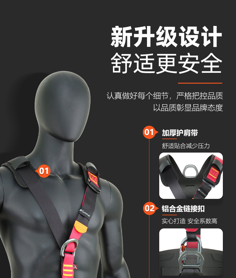 详情_12.jpg