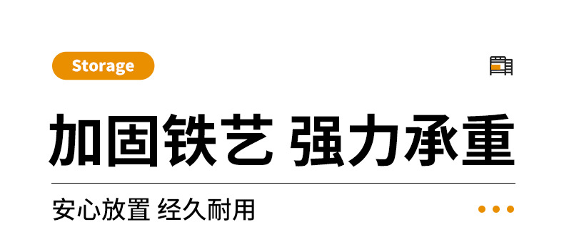 详情图片_11.jpg