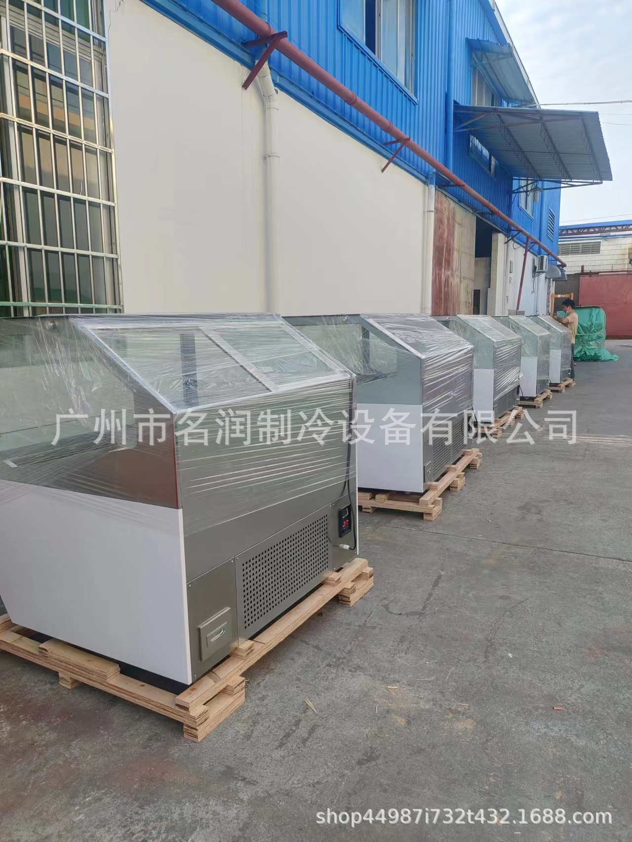 微信图片_20231117160735