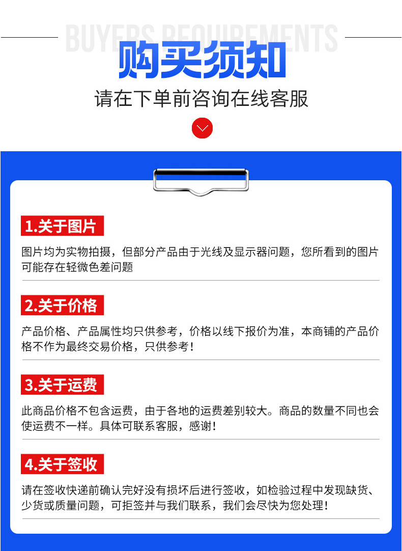 详情1_20