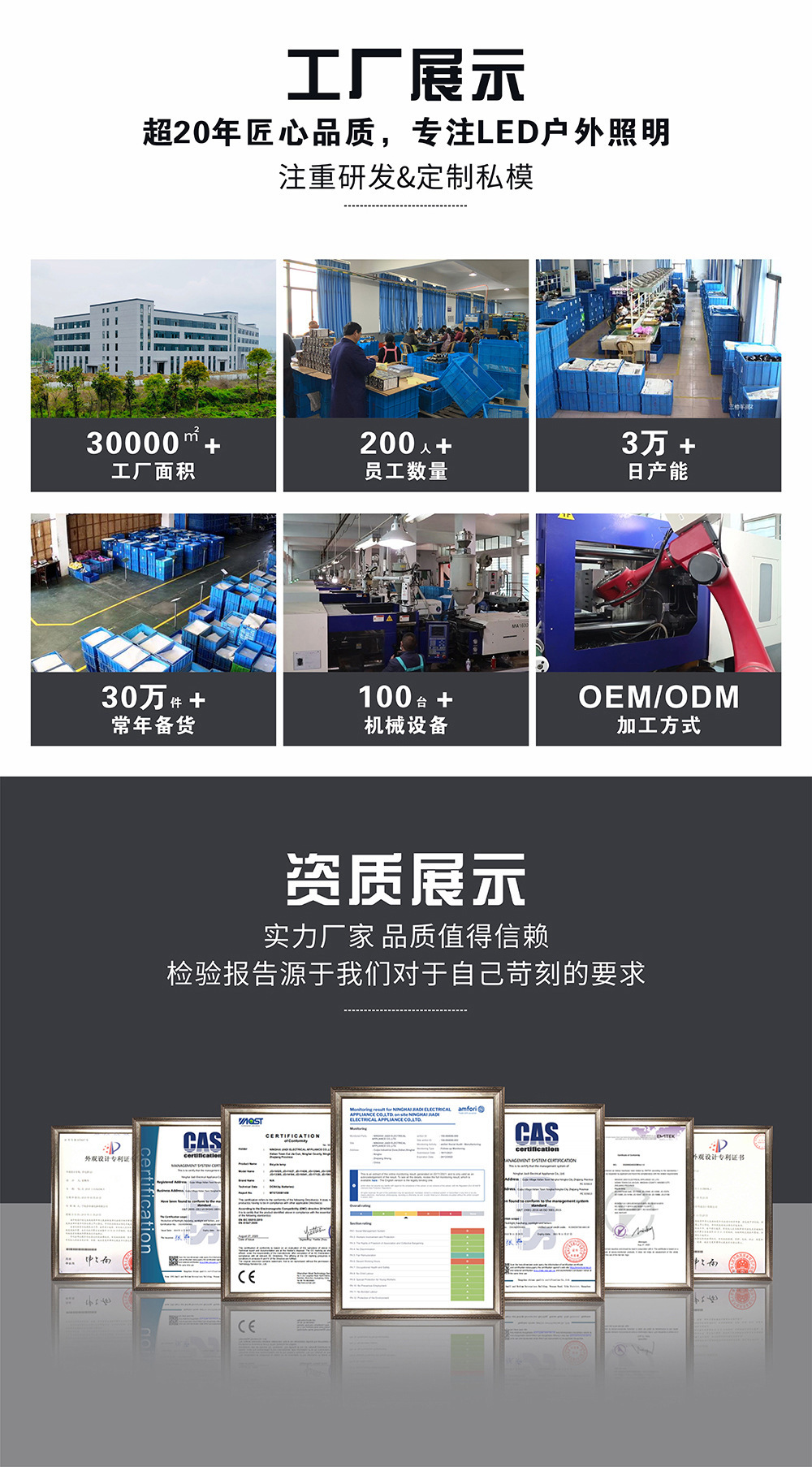详情-12.jpg