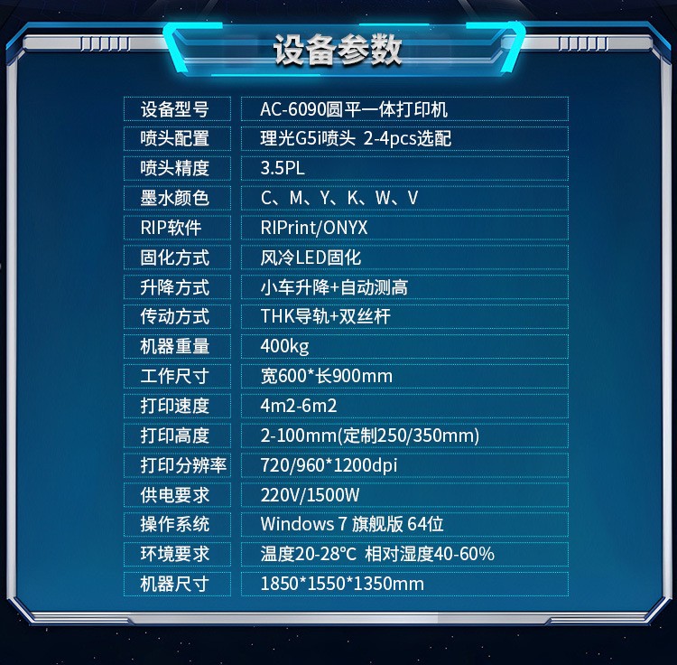 O1CN01OJcVGC1H3YmlLGJUx_!!2766