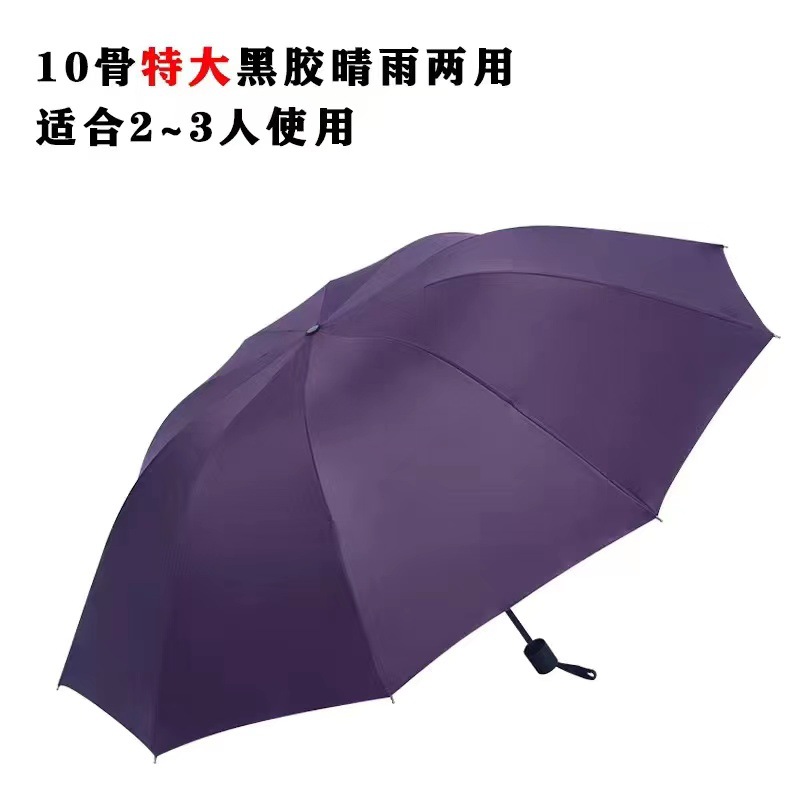 微信图片_20220130210719