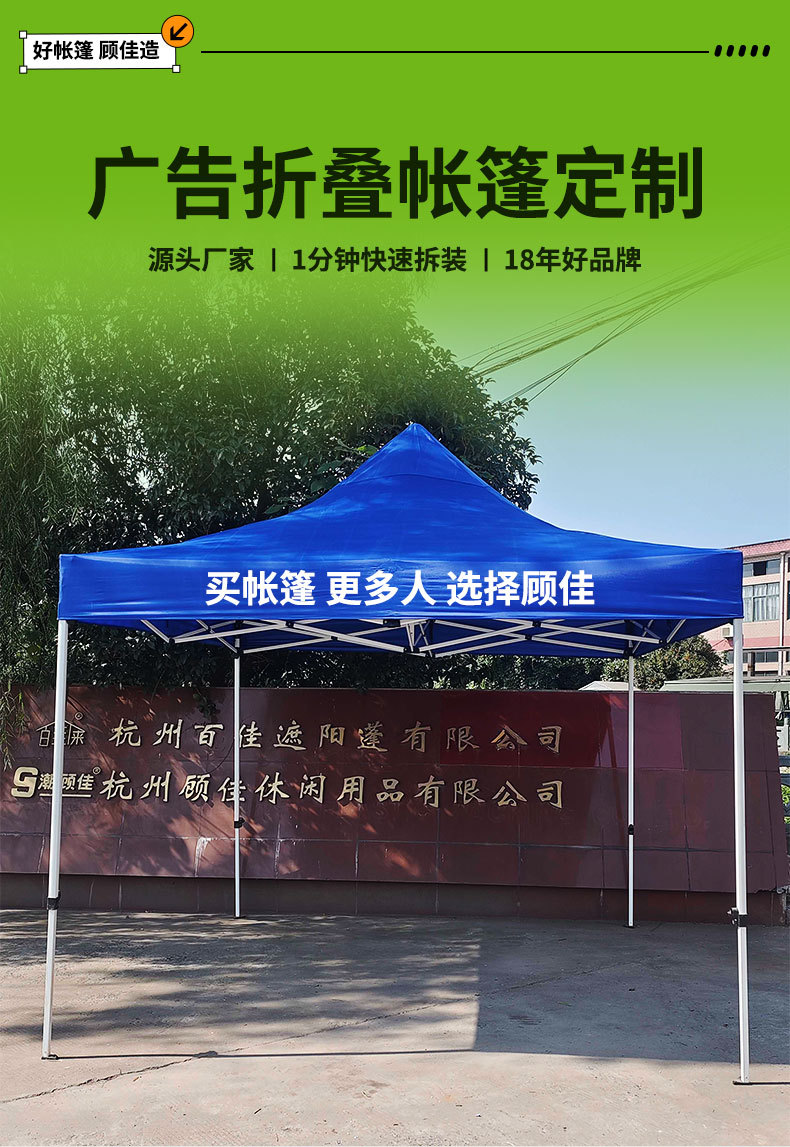 其他平台详情源文件_01.jpg