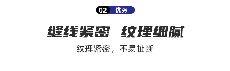 11111详情页11111_06.jpg