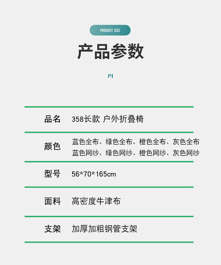 ac2945c7-a7ec-4d7d-8a5b-98aacffedcec.jpe