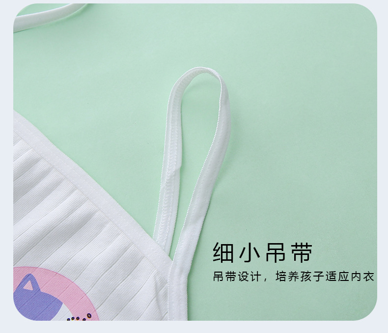 详情页 (15).jpg