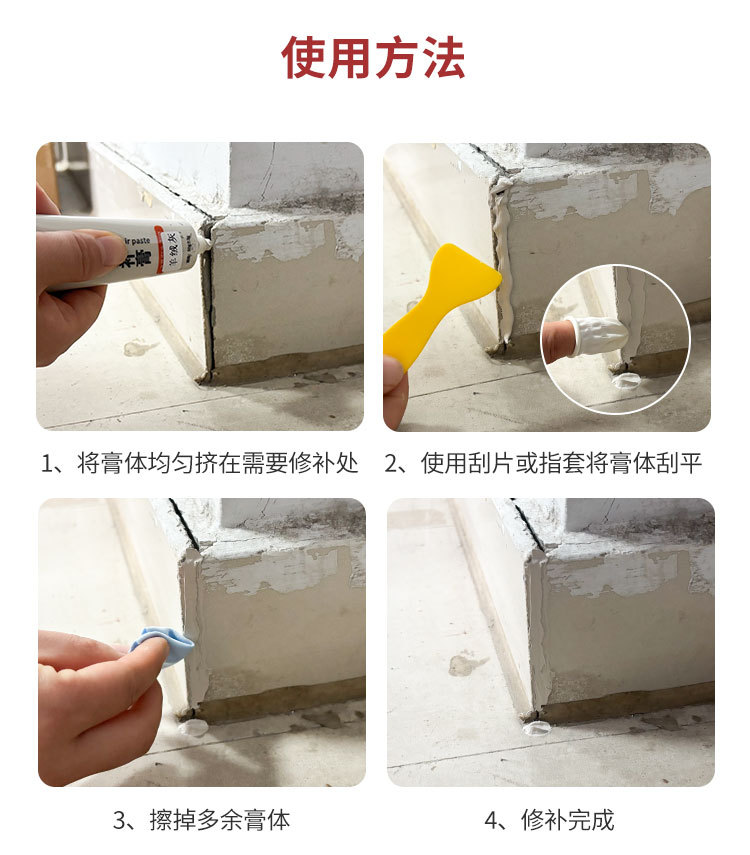 详情2_14