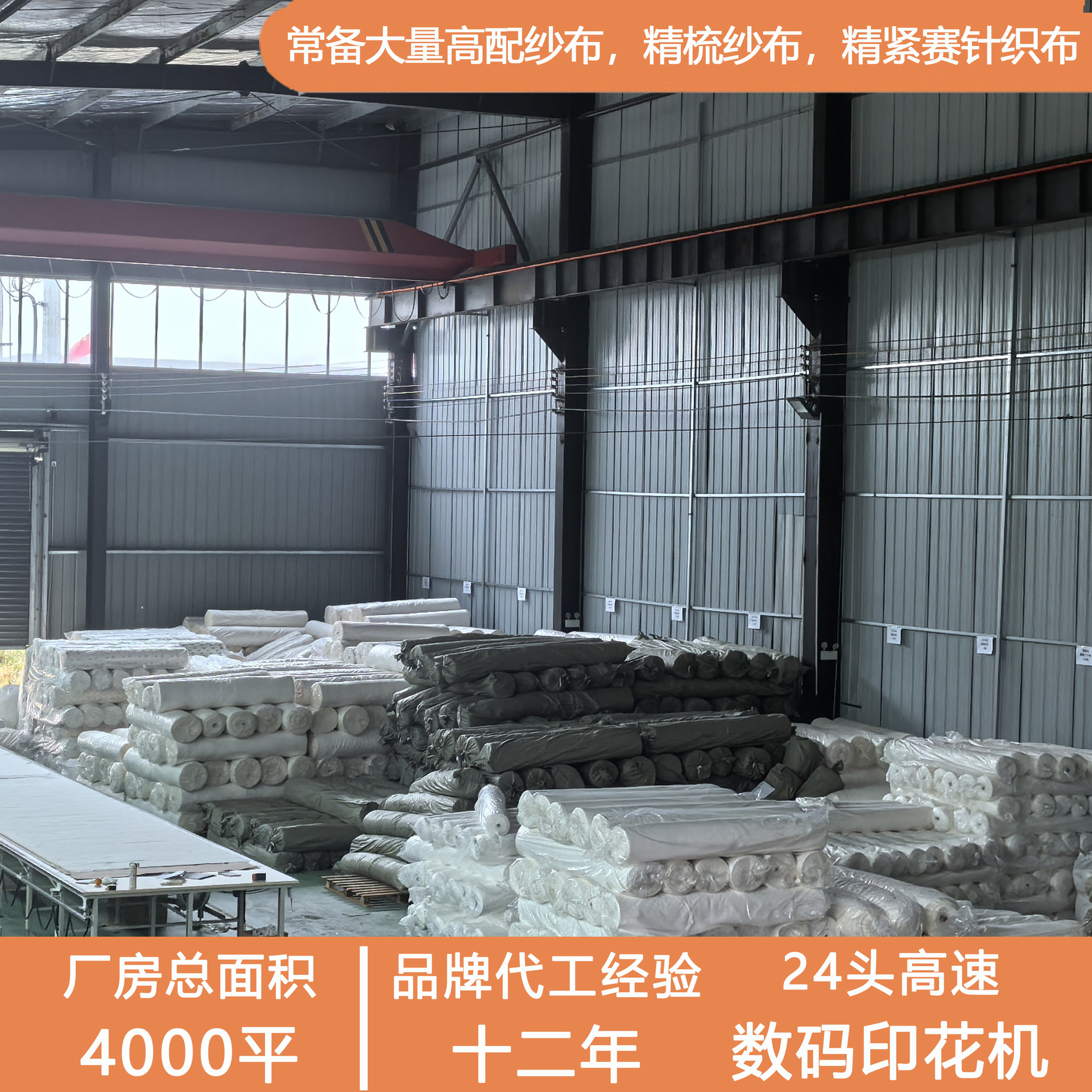 微信图片_20241212171519