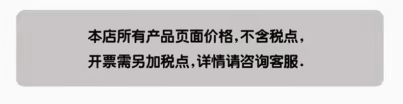 税点照片