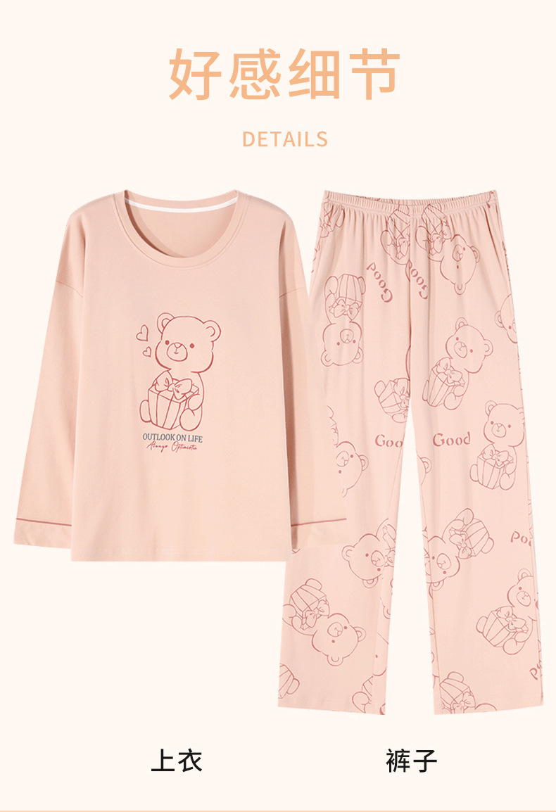 790_01_14.jpg?x-oss-process=image/format,png