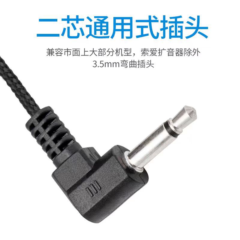 微信图片_20230707211510