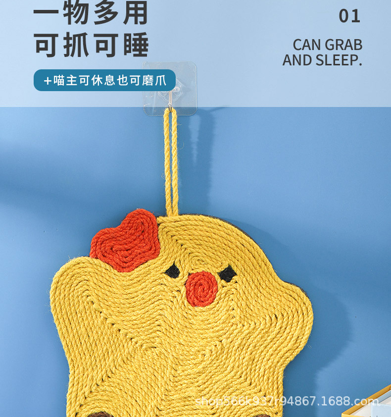 详情_01_04.jpg