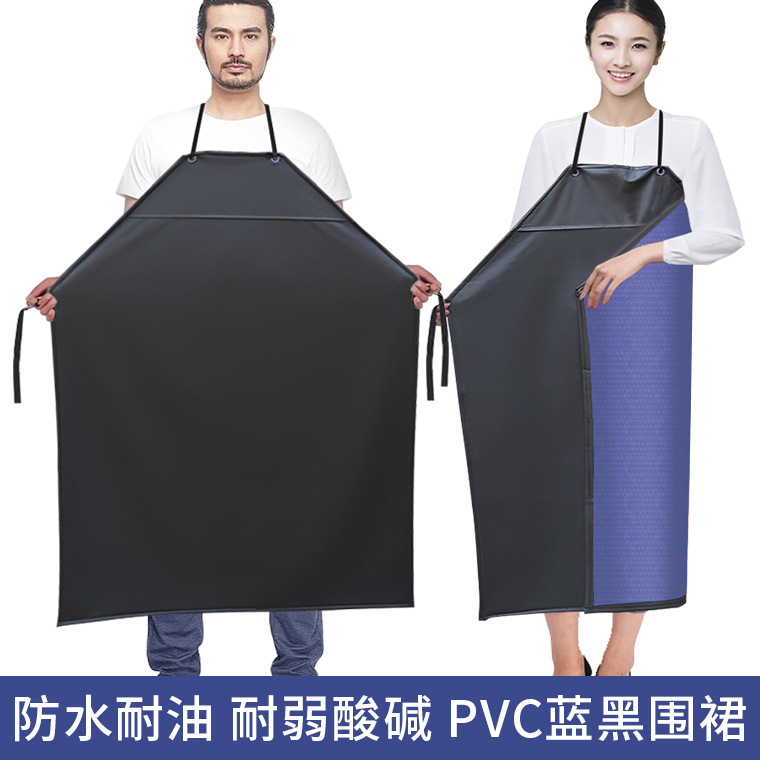02565#系绳吊带复合蓝黑PVC围裙30-35丝_02.j