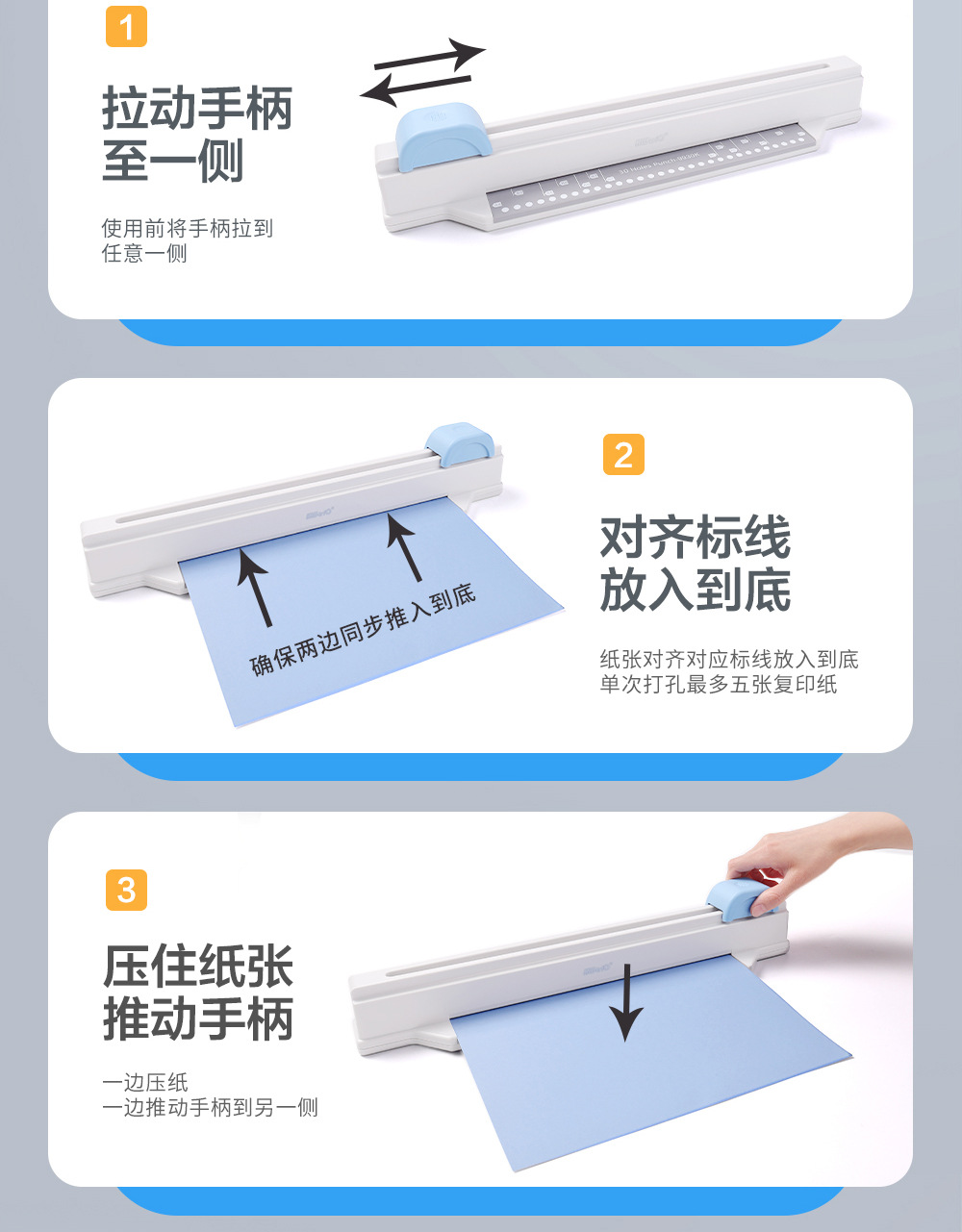 详情图片_11