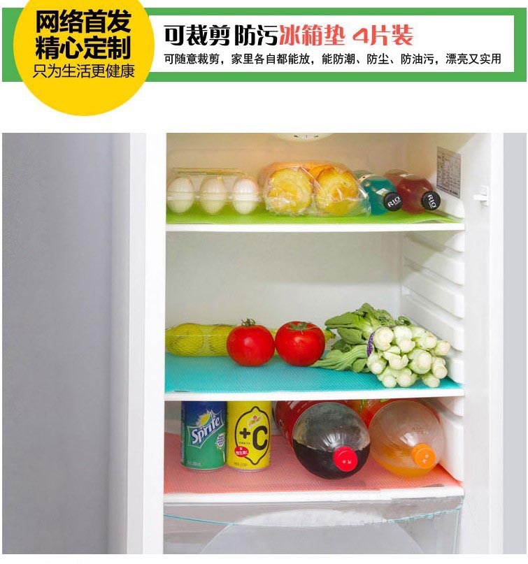 17678335931_332432581