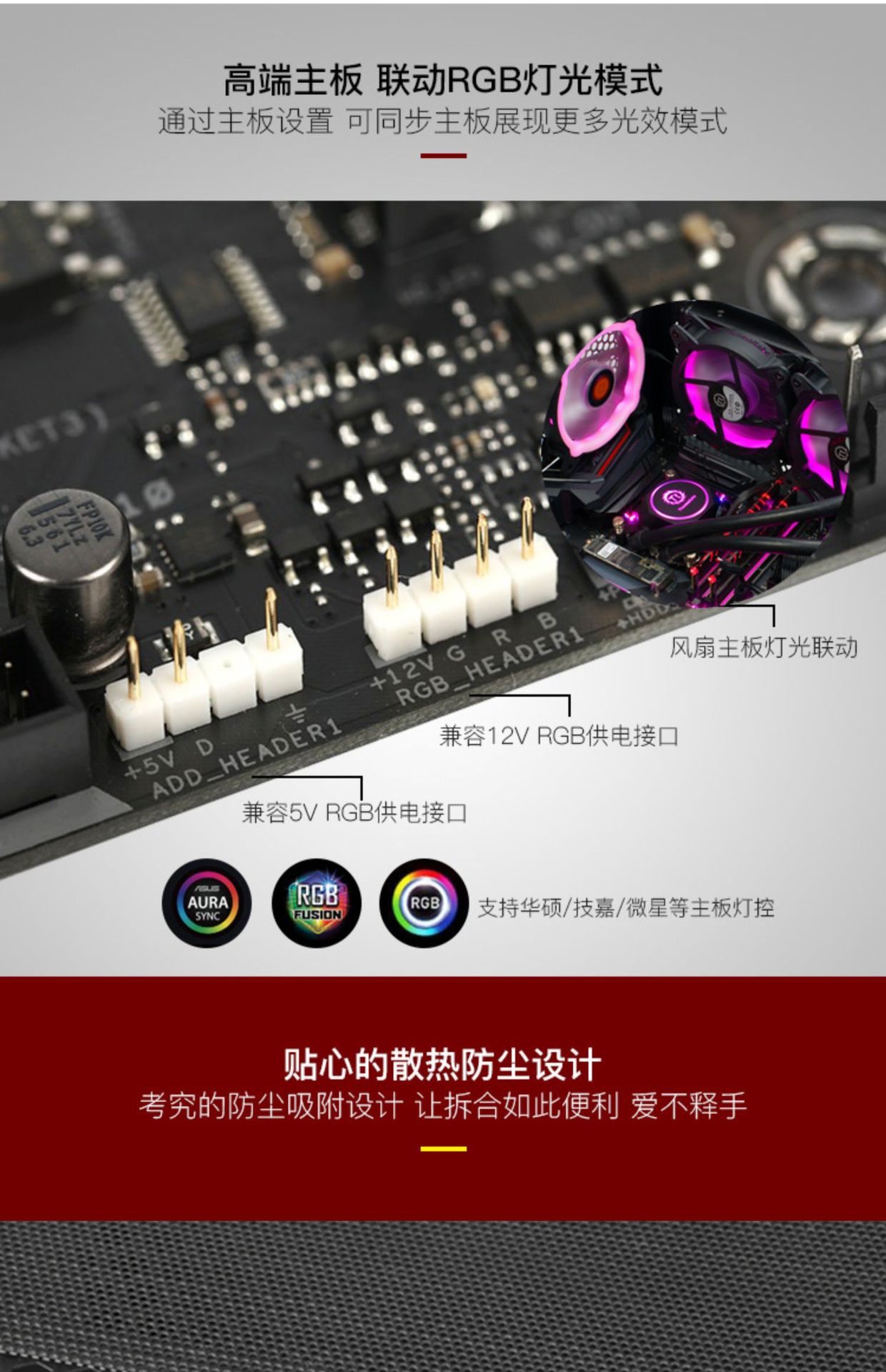 TT L20 RGB- (4).jpg