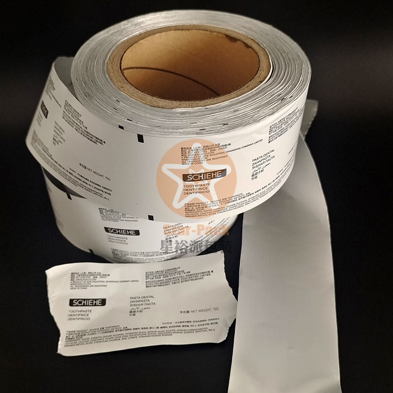 牙膏纸塑复合包装卷膜