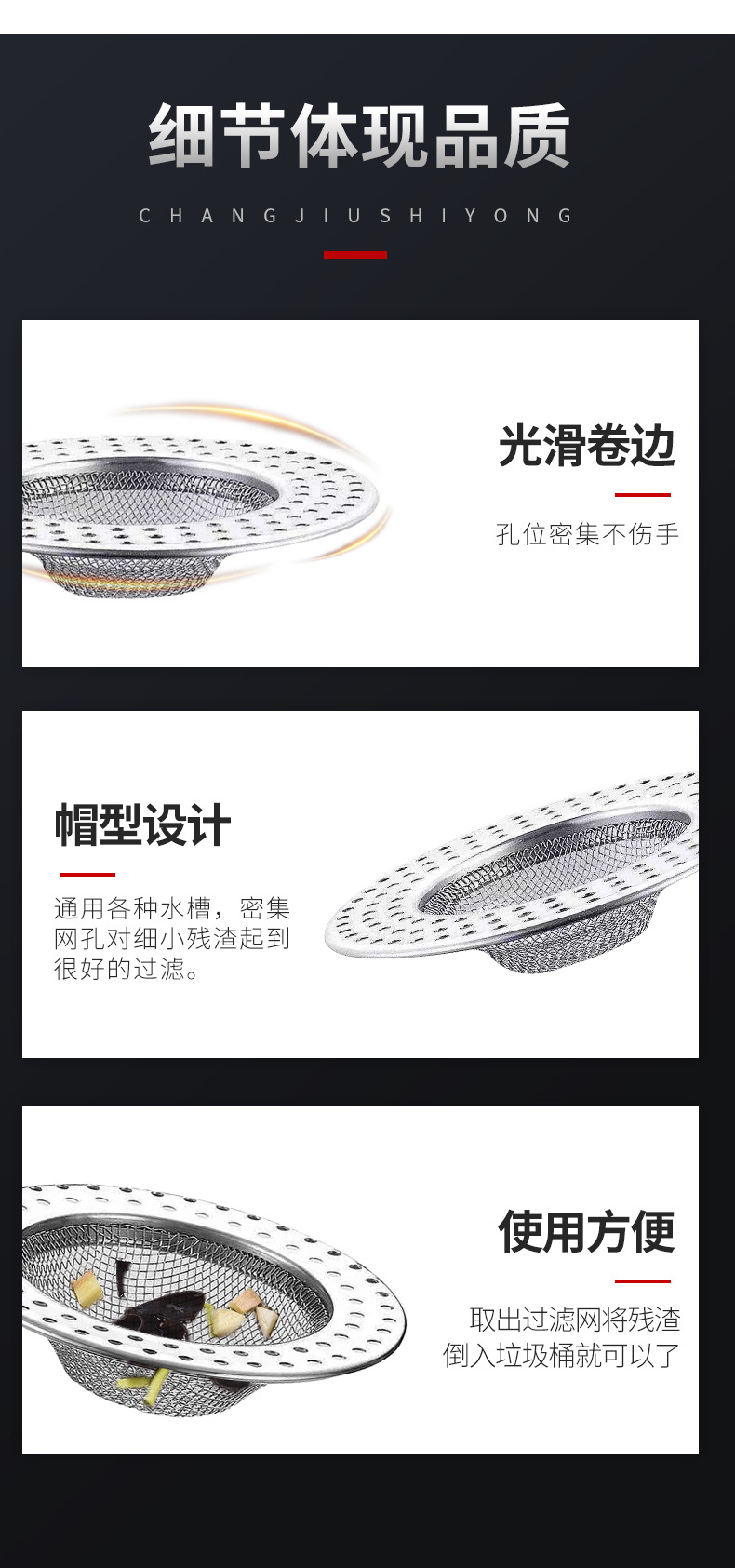 详情-_09