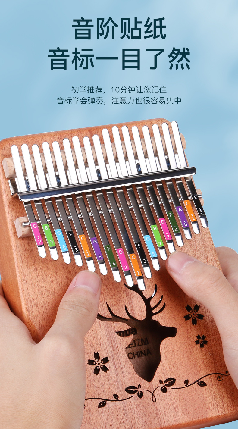 详情页_04.jpg