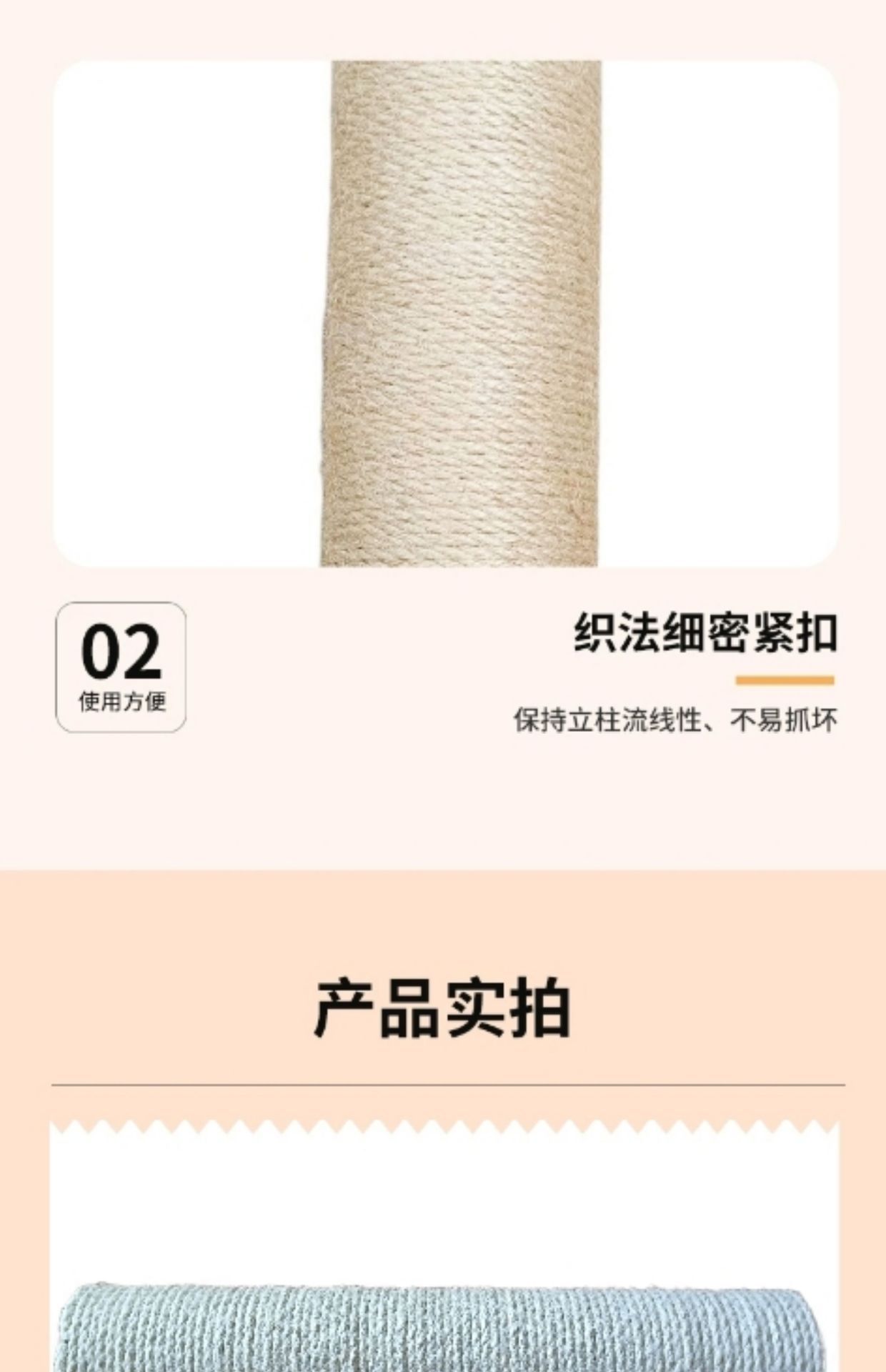 一键上货_20250829162904