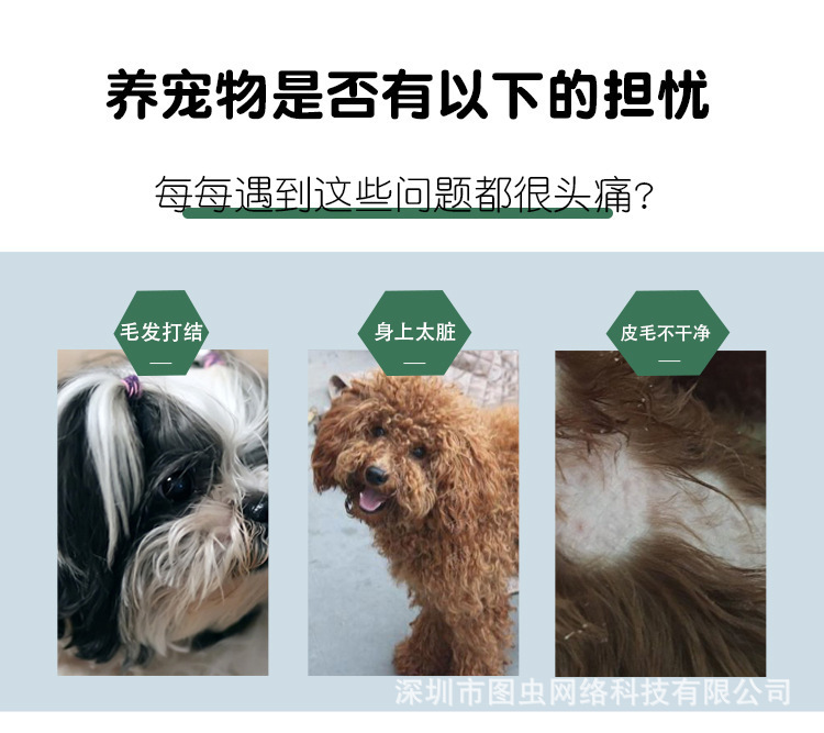 详情2.jpg