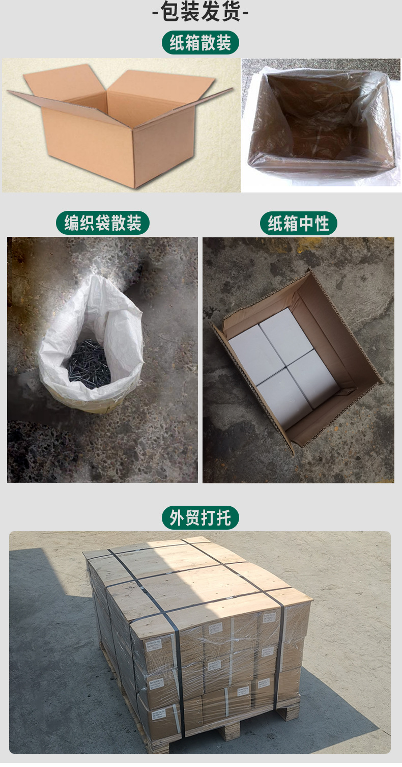 定制-拷贝_08.jpg