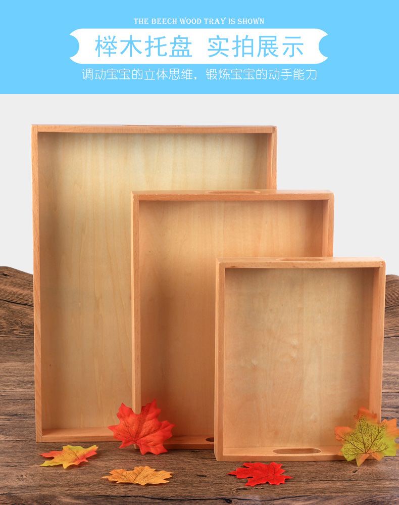 详情页_10.jpg
