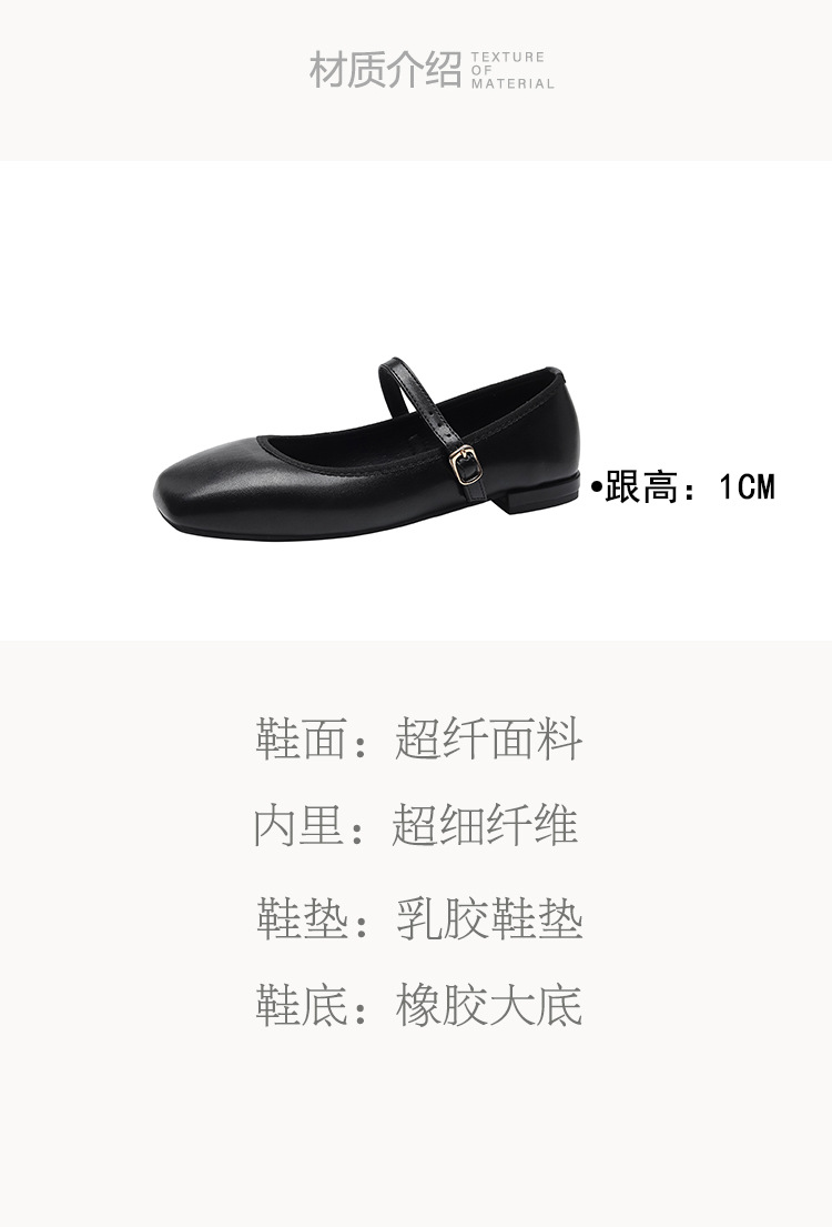 详情 (2).jpg