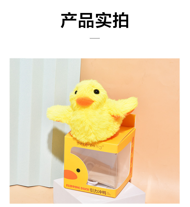 详情页_08.jpg