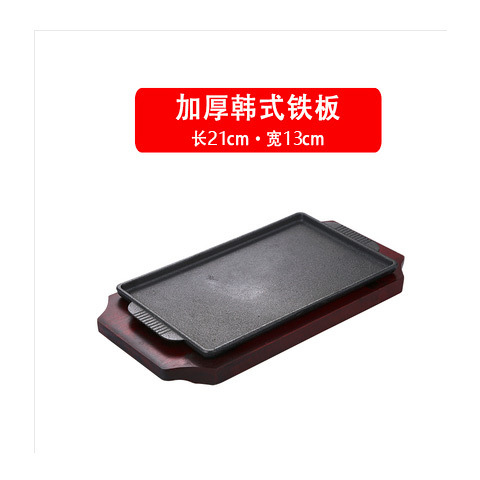 /O1CN01xOijMh1M2G2naVcL1_!!2218793051376-0-cib.jpg