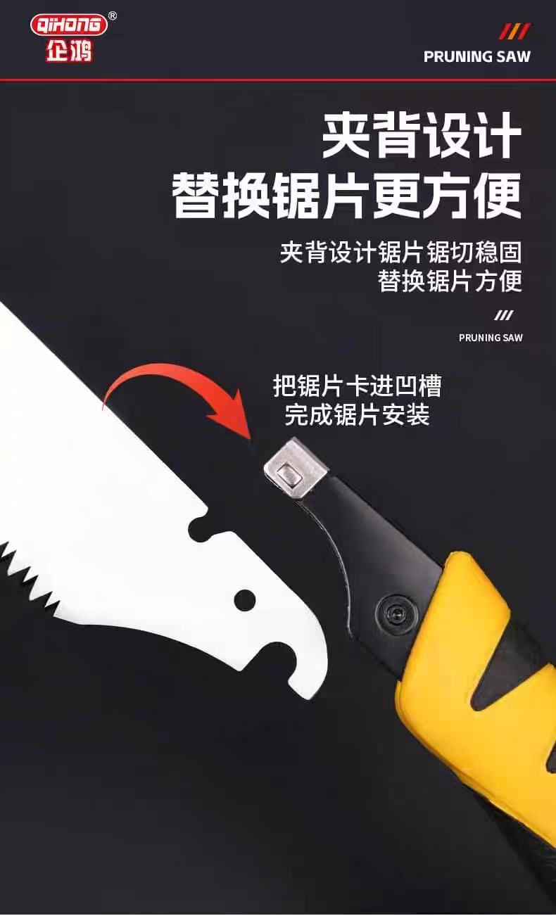 详情9.jpg