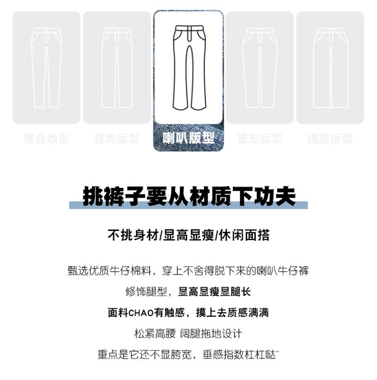 女童国风刺绣阔腿裤