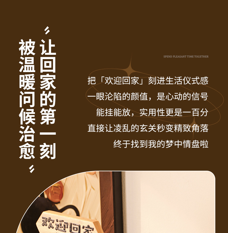 详情页_02