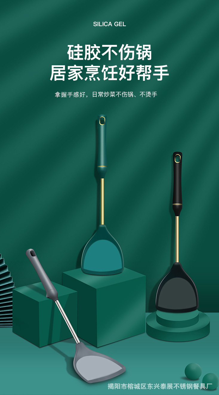 详情_01.jpg