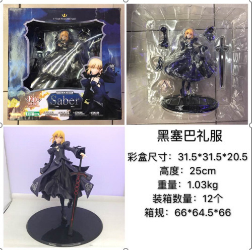 O1CN01TPjuow1gyE6R8Uwk7_!!2206