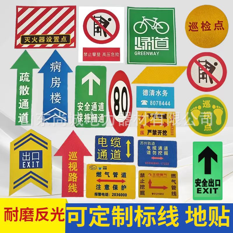 微信图片_20240520100917
