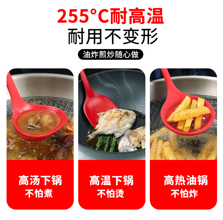 锅铲_11.jpg