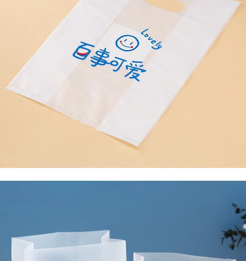 微信图片_20230911092103