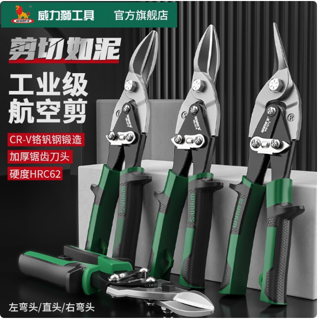 W0107D