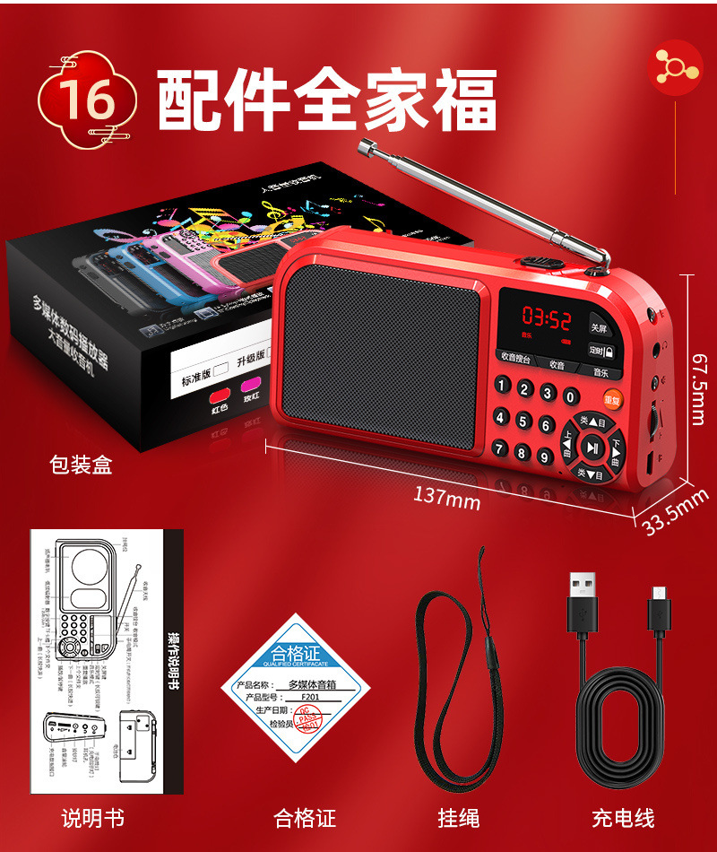 f34bf165-8ec4-4915-bf31-ac4c0016401e.jpe