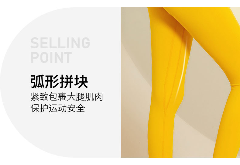 详情_10.jpg