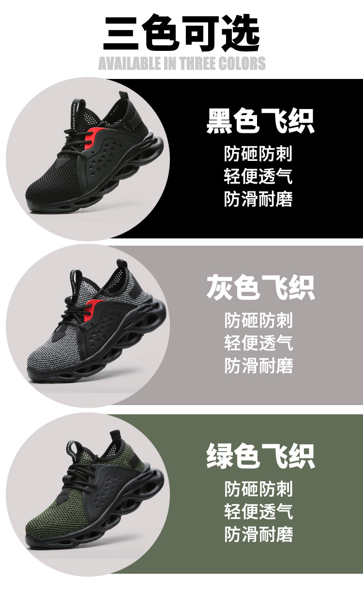 单3色-详情_01 - 副本.jpg