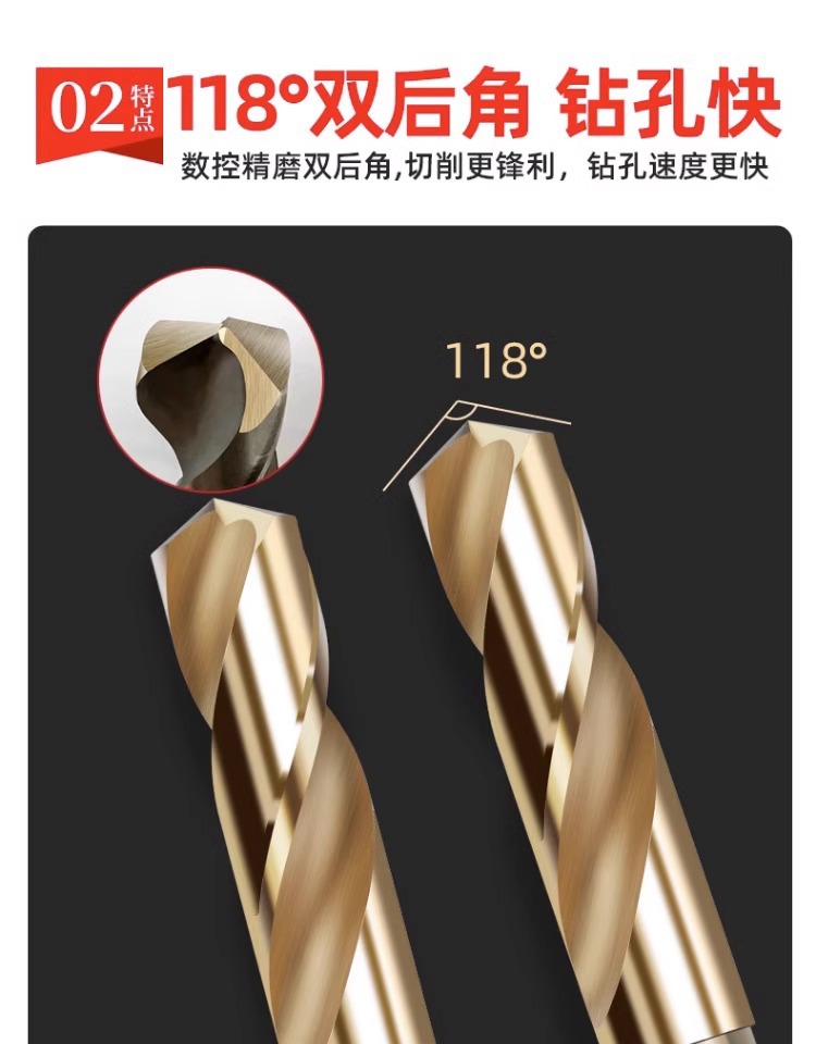 详情图片_12.jpg