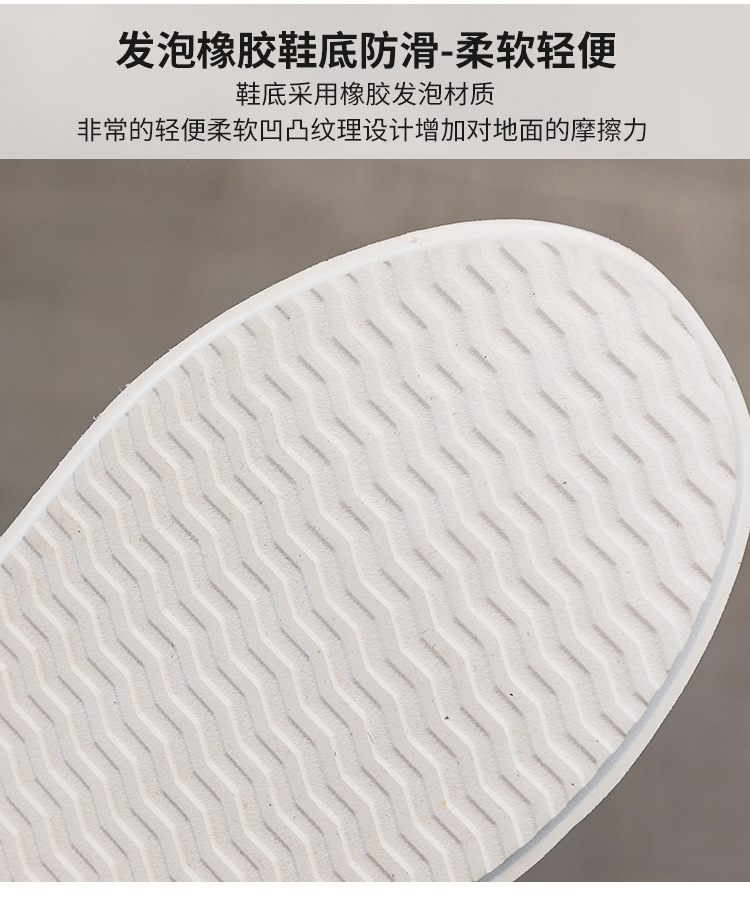 详情