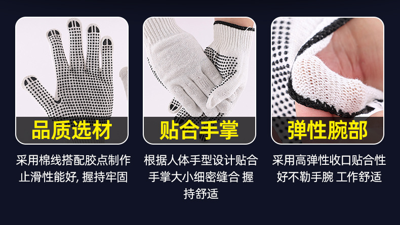 套详情02.jpg